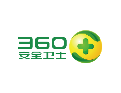 360安全卫士